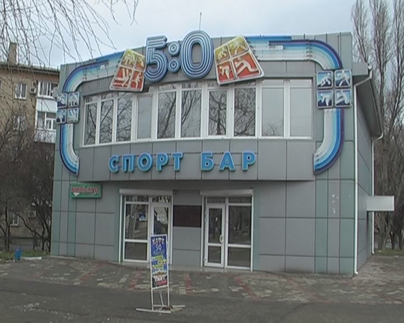 Почти в каждом районе города Луганска работают азартные игровые залы 